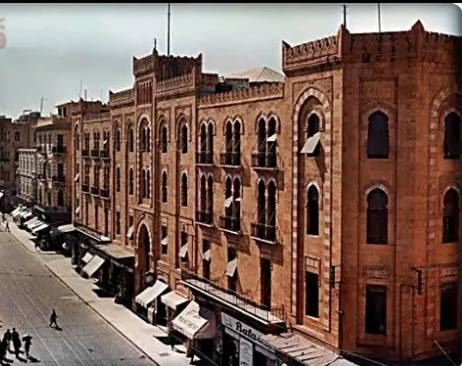 مبنى بلدية بيروت في العام 1938 